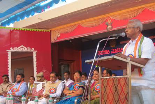 Home Minister G Parameshwara  1